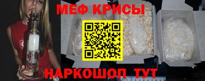 хмурый Ярцево