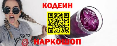 хмурый Ярцево