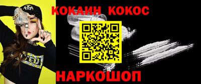 мдпв Янаул