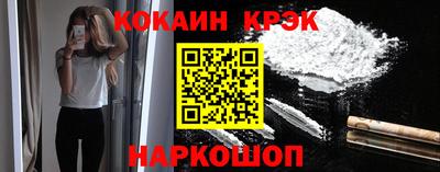 мдпв Янаул