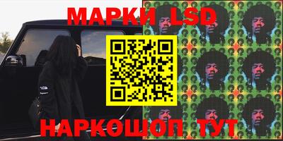 меф Ярославль