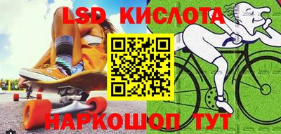хмурый Ярцево