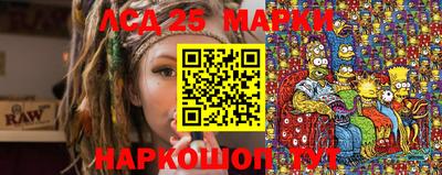 меф Ярославль