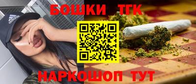 мдпв Янаул