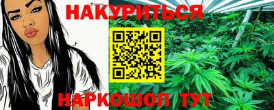 мдпв Янаул