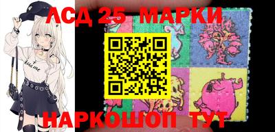 мдпв Янаул