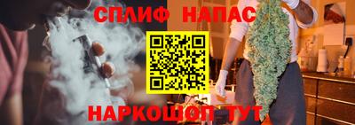 хмурый Ярцево