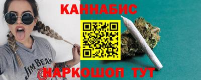 хмурый Ярцево