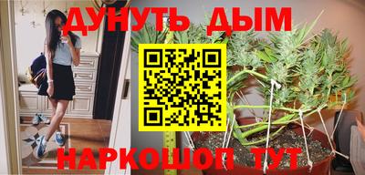 хмурый Ярцево