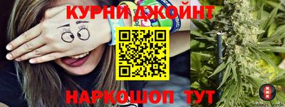 меф Ярославль