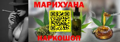 меф Ярославль