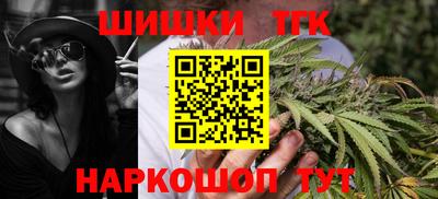 мдпв Янаул