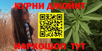 меф Ярославль