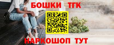 хмурый Ярцево