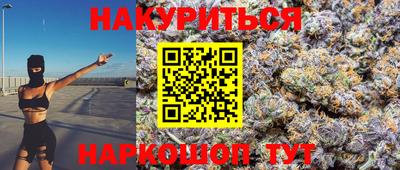 мдпв Янаул