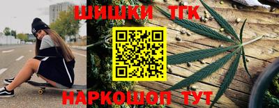 меф Ярославль