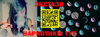 мдпв Янаул