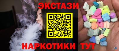 мдпв Янаул