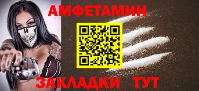 хмурый Ярцево