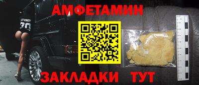 мдпв Янаул