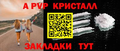 хмурый Ярцево