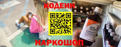 хмурый Ярцево