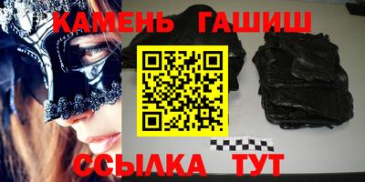 мдпв Янаул