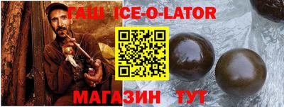 мдпв Янаул