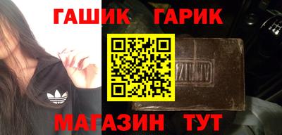 меф Ярославль