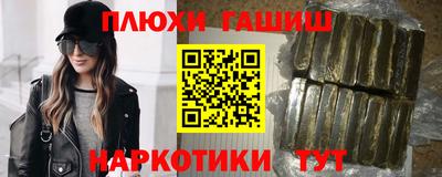 хмурый Ярцево