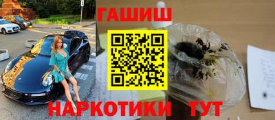меф Ярославль
