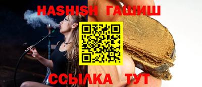 мдпв Янаул