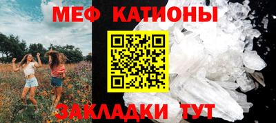 хмурый Ярцево