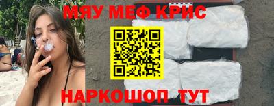 хмурый Ярцево