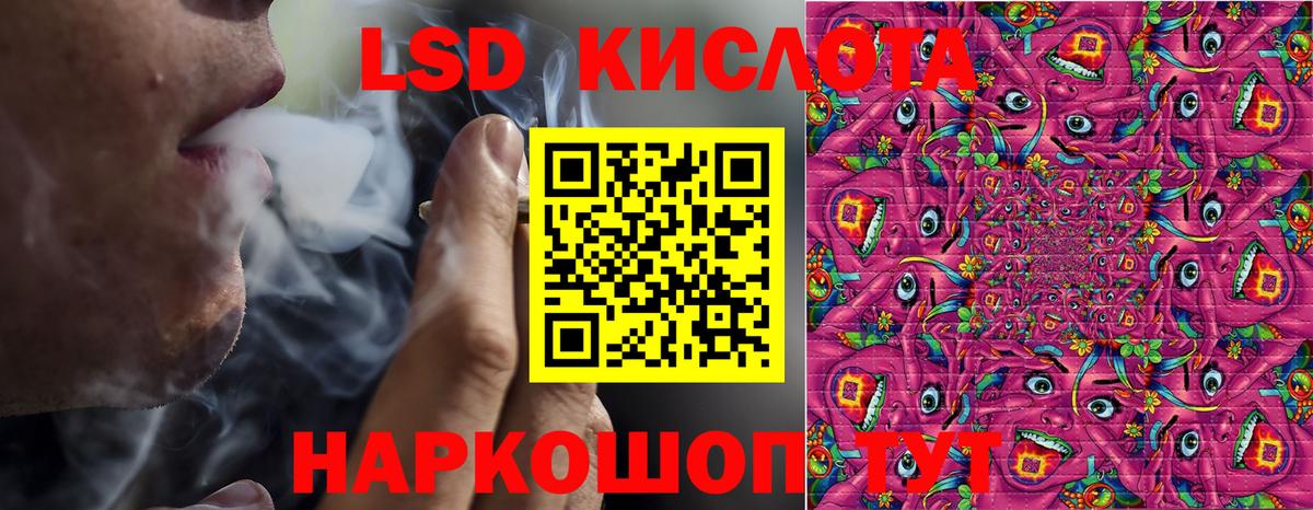 Карабулак  Марки 25I-NBOMe 1,8мг  Марки 25I-NBOMe 1,8мг  Марки N-bome  Вход с VPN 